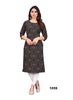 Black Georgette Indian Ethnic kurti with dupata