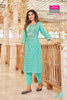 Aqua Two Tone Rayon Gold Print Indian ethnic kurti with dupata