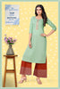 Aqua Rayon with Embroidery Indian Ethnic kurti with dupata
