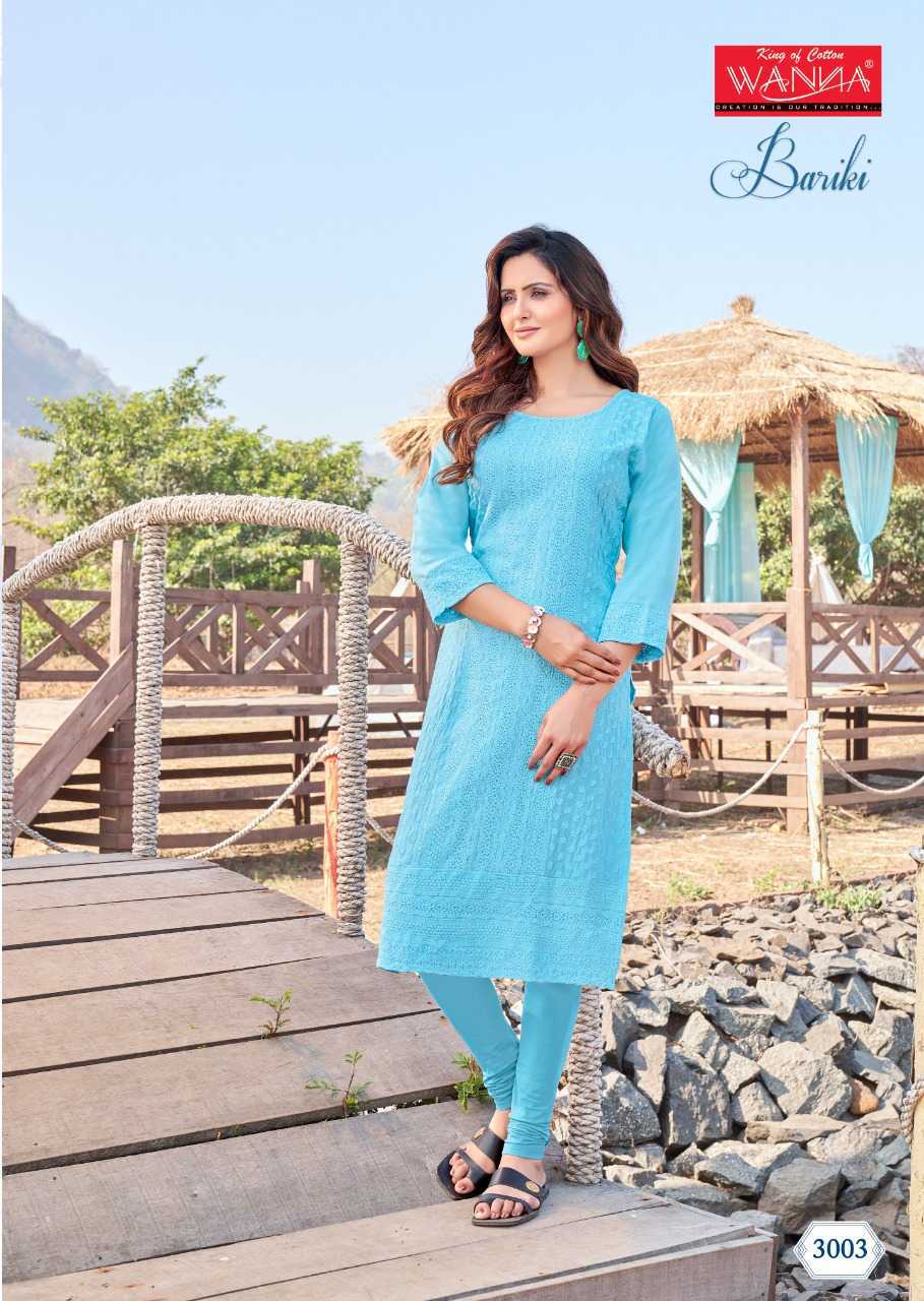 Aqua Finest Quality Rayon Chikan Indian Ethnic kurti with dupata