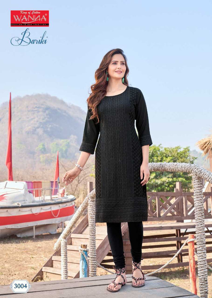 Black Finest Quality Rayon Chikan Indian Ethnic kurti with dupata