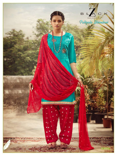 Aqua Rayon Neck Indian women's salwar kameez with dupatta ready to wear