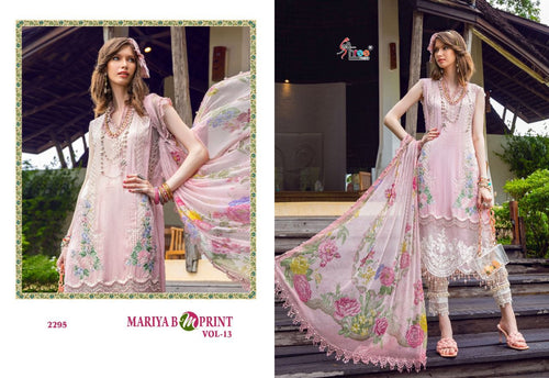 Multi Color Pure Cotton Indian women's salwar kameez with dupatta ready to wear