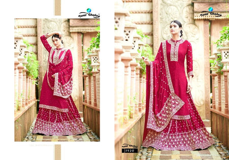 Multi Color Chinon Indian women's salwar kameez with dupatta ready to wear