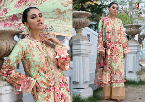 Multi Color Lawn Cotton Indian women's salwar kameez with dupatta ready to wear