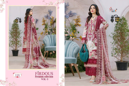Multi Color Pure Cotton Indian women's salwar kameez with dupatta ready to wear