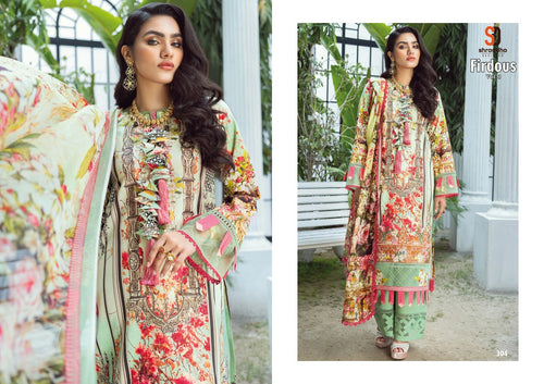 Multi Color Lawn Cotton Indian women's salwar kameez with dupatta ready to wear