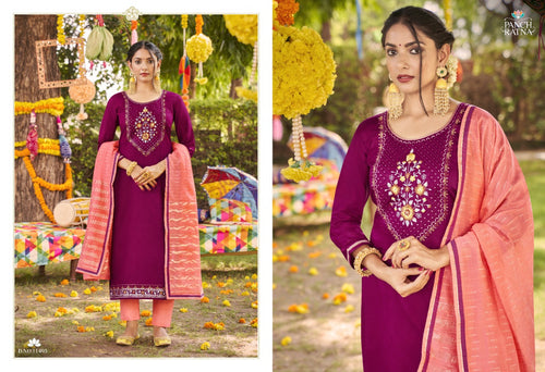 Purple Jam Silk Indian women's salwar kameez with dupatta ready to wear