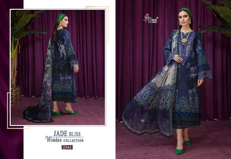 Blue Pashmina Indian women's salwar kameez with dupatta ready to wear