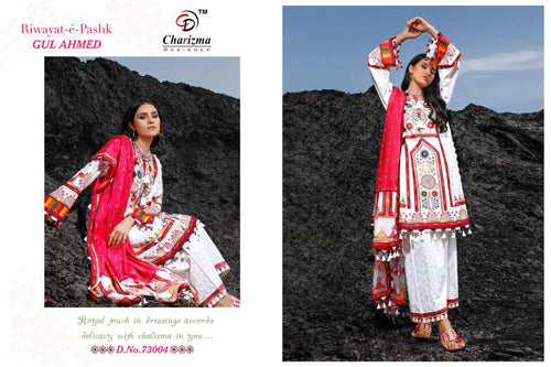 White Heavy Jaam Cotton Indian women's salwar kameez with dupatta ready to wear