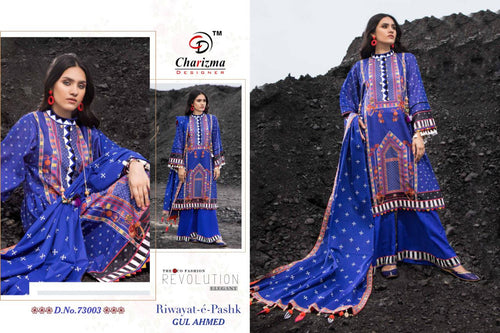 Blue Heavy Jaam Cotton Indian women's salwar kameez with dupatta ready to wear