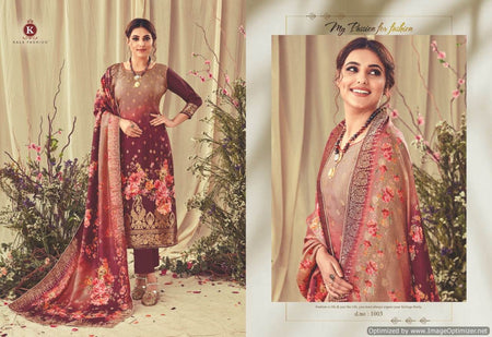 Multi Color Banarasi Jacquard Indian women's salwar kameez with dupatta ready to wear