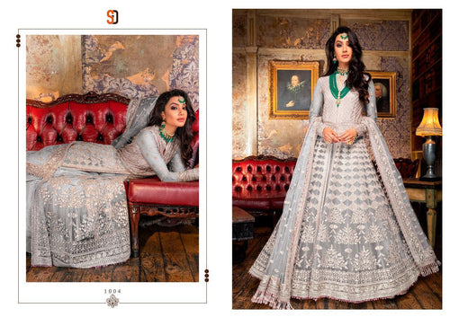Multi Color Heavy Butterfly Net Indian women's salwar kameez with dupatta ready to wear