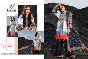 White Heavy Jaam Cotton Indian women's salwar kameez with dupatta ready to wear