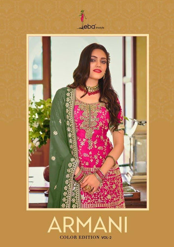 Multi Color Faux Georgette Indian women's salwar kameez with dupatta ready to wear