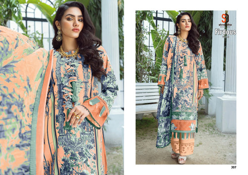 Multi Color Lawn Cotton Indian women's salwar kameez with dupatta ready to wear