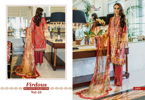 Multi Color Pure Cotton Indian women's salwar kameez with dupatta ready to wear