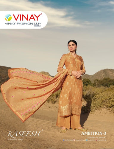 Gold Muslin Jacquard Indian women's salwar kameez with dupatta ready to wear
