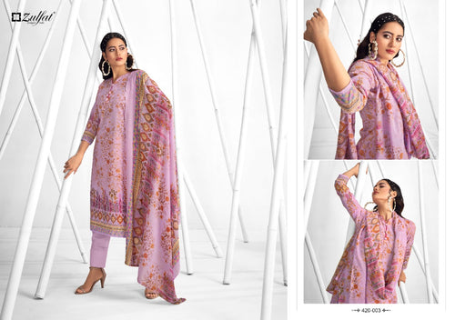 Multi Color Pure Cotton Indian women's salwar kameez with dupatta ready to wear