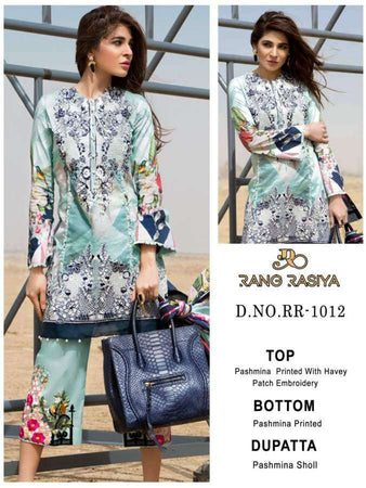 Multi Color Pashmina Indian women's salwar kameez with dupatta ready to wear
