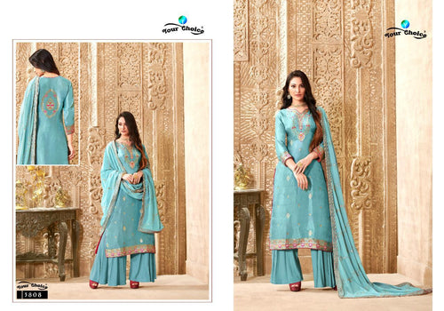 Aqua Pure Dolla silk Indian women's salwar kameez with dupatta ready to wear