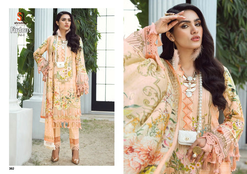Multi Color Lawn Cotton Indian women's salwar kameez with dupatta ready to wear
