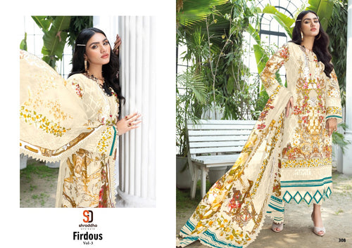 Multi Color Lawn Cotton Indian women's salwar kameez with dupatta ready to wear