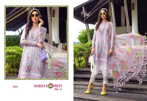 Multi Color Pure Cotton Indian women's salwar kameez with dupatta ready to wear