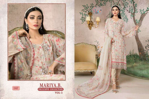 Multi Color Cotton Indian women's salwar kameez with dupatta ready to wear