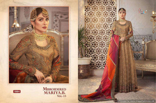 Multi Color Georgette Indian women's salwar kameez with dupatta ready to wear
