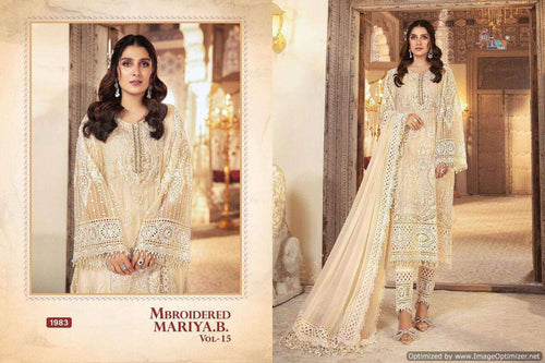 White Georgette Indian women's salwar kameez with dupatta ready to wear