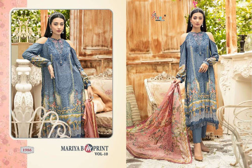Multi Color Pashmina Indian women's salwar kameez with dupatta ready to wear
