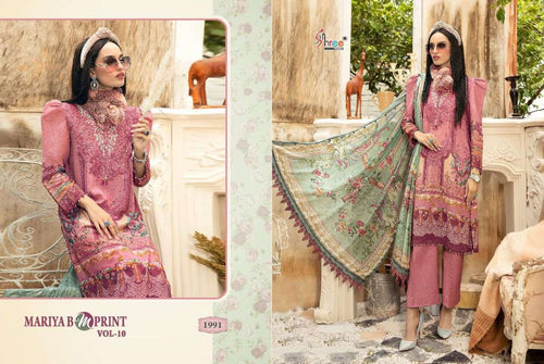 Multi Color Pashmina Indian women's salwar kameez with dupatta ready to wear