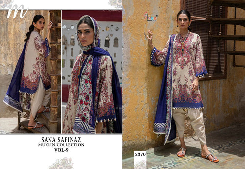 Multi Color Pure Cotton Indian women's salwar kameez with dupatta ready to wear