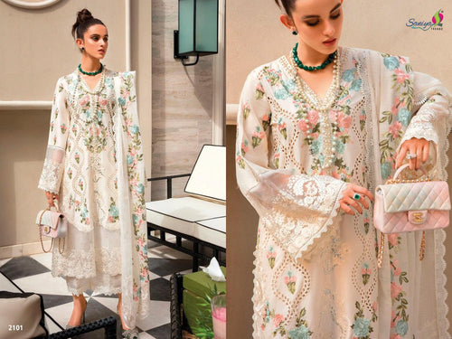White Cambric Cotton Indian women's salwar kameez with dupatta ready to wear