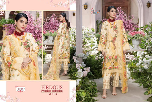 Multi Color Pure Cotton Indian women's salwar kameez with dupatta ready to wear