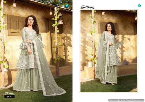 Multi Color Butterfly Net Indian women's salwar kameez with dupatta ready to wear